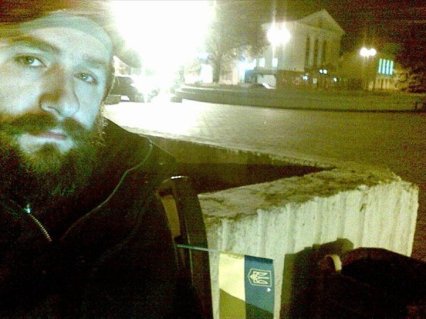 Фото Мирослава Ватащука