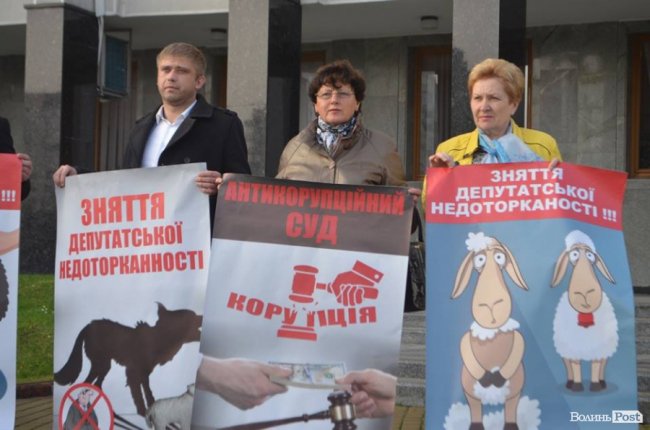 Чесний суд і відкриті списки: Луцьк приєднався до всеукраїнської акції протесту