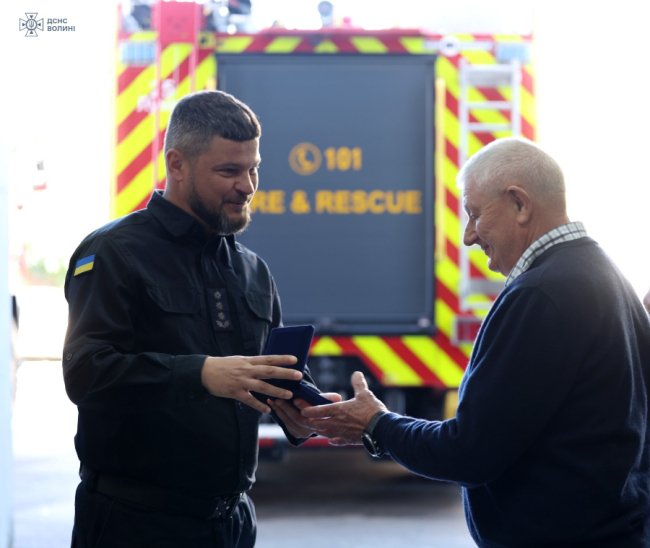 У Луцьку нагородили рятувальників. ФОТО