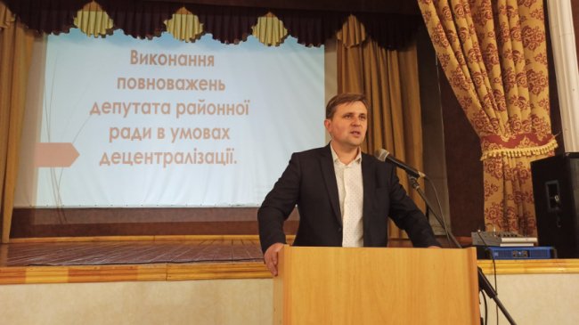 У санаторії «Пролісок» відбувся День депутата Луцької районної ради 