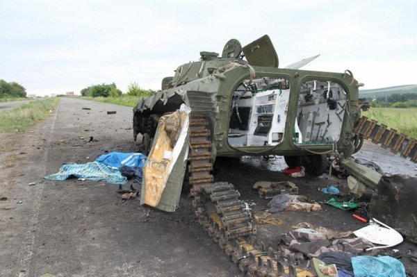 Спадщина слов'янських терористів. ФОТОРЕПОРТАЖ