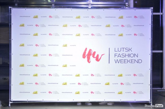 Свято краси і моди: як мийку в Луцьку перетворили на модний подіум