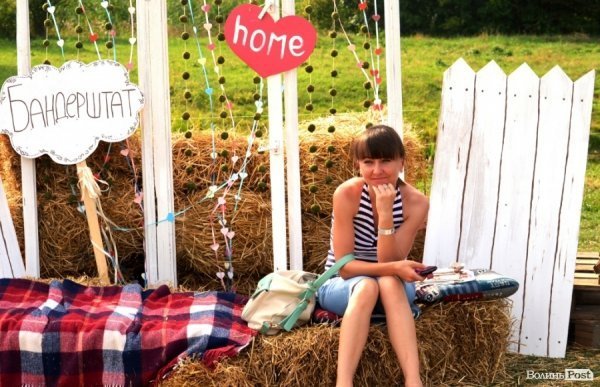 «Brutto» закрили головну сцену «Бандерштату». ФОТО