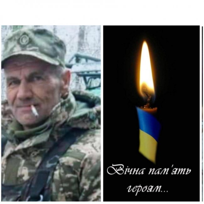 Волинян закликають гідно зустріти полеглого Героя Олександра Морара