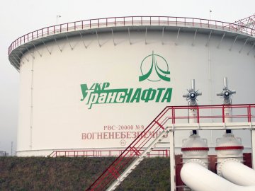 «Укртранснафта» почала транспортувати американську нафту