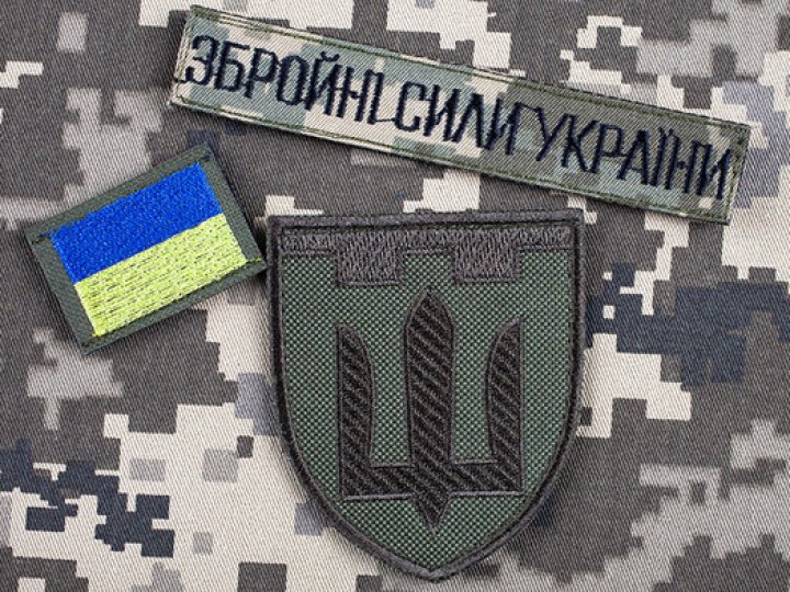 На Волині судять чоловіка, який хотів відкупитися від мобілізації