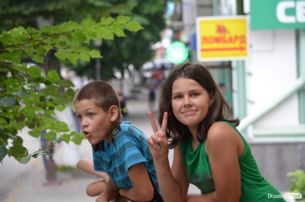 Фанати «Волині» «задимили» центр Луцька. ФОТО