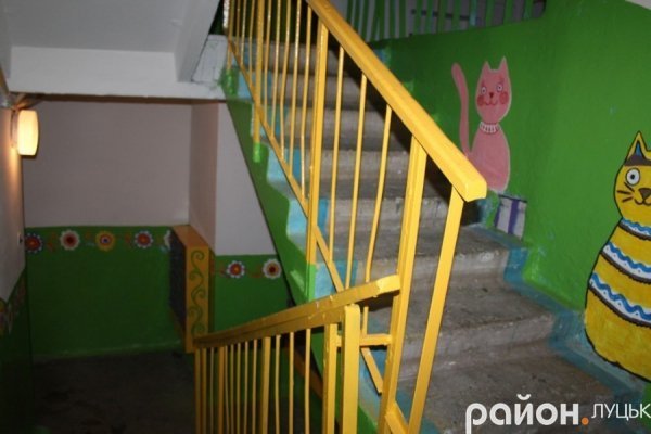 Лучани втомилися від сірості та розмалювали будинок неймовірними барвами