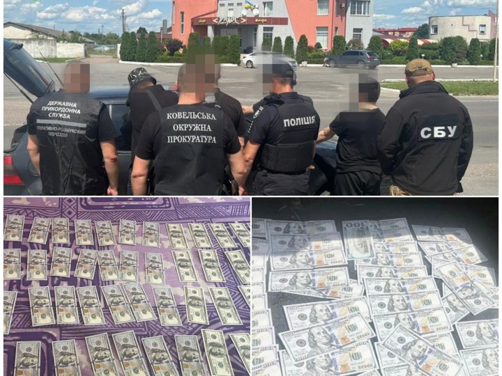 Волинянин за 15 тисяч доларів хотів перевезти трьох чоловіків до Білорусі