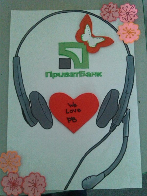 Успішна команда КонтактЦентру в Луцьку. ФОТО