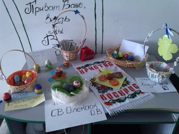 Успішна команда КонтактЦентру в Луцьку. ФОТО