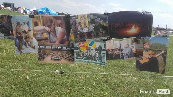 «Бандерштат-2017»: другий день. АРХІВ ТРАНСЛЯЦІЇ