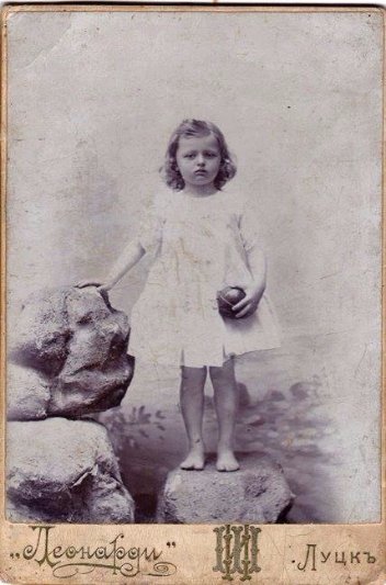 Волинська малеча 100 років тому на фото