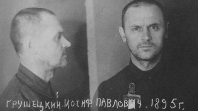 Історії чотирьох волинян, які були учасниками битви під Крутами. ФОТО