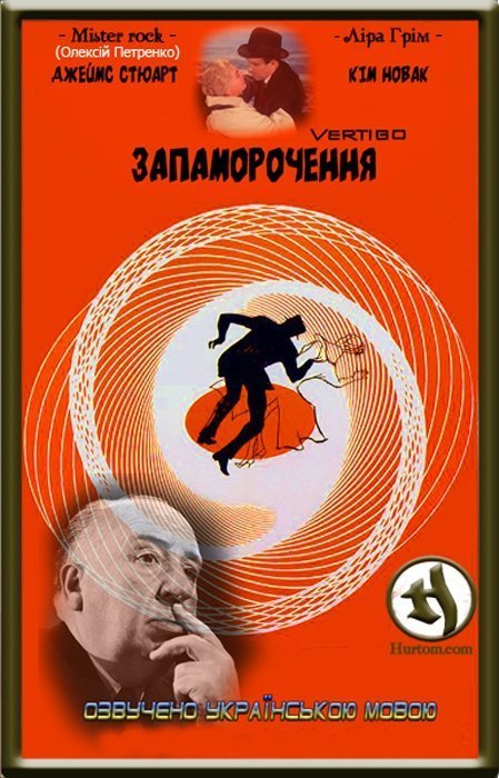 Кращі романтичні фільми до дня Валентина. ФОТО