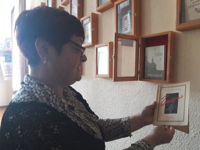 У ковельському музеї зберігають унікальні книги. ФОТО
