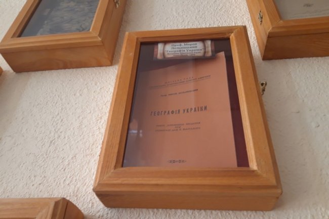 У ковельському музеї зберігають унікальні книги. ФОТО