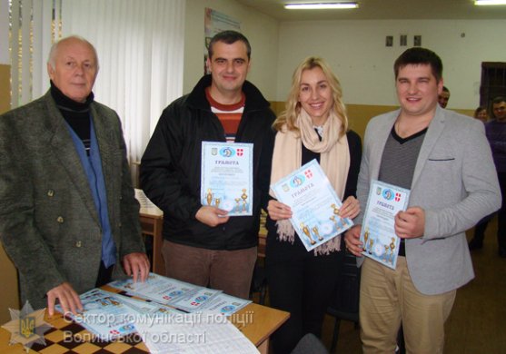 У Луцьку правоохоронці змагалися в шахах, перемогли митники