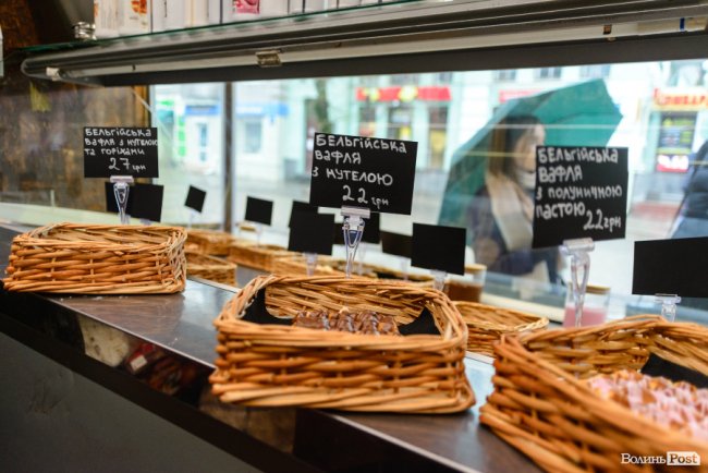 Бельгійська вафля, італійська кава і кленовий сироп: чим пригощають локації «Coffee & Gelato»*