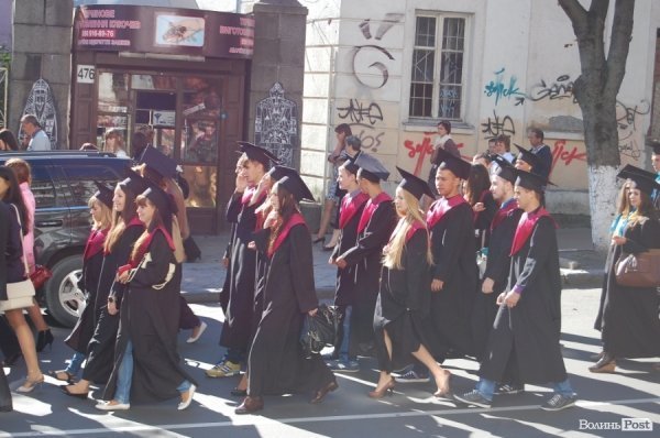 У Луцьку – посвята в студенти «європейського» вишу. ФОТО