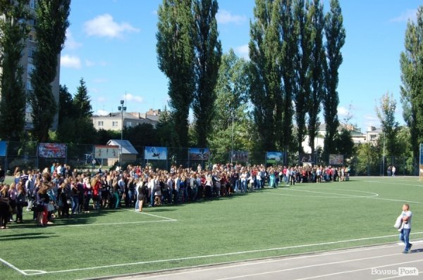 У Луцьку – посвята в студенти «європейського» вишу. ФОТО