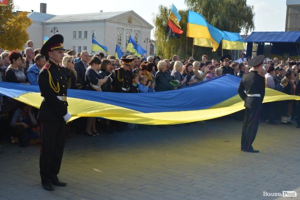 Ліцеїсти-першокурсики отримали погони та нове звання. ФОТО