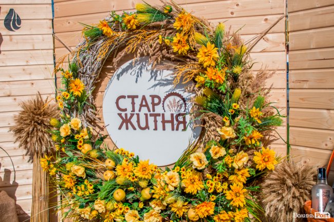 Довершений смак і натуральність: волинську горілку презентували на інвестиційному форумі*