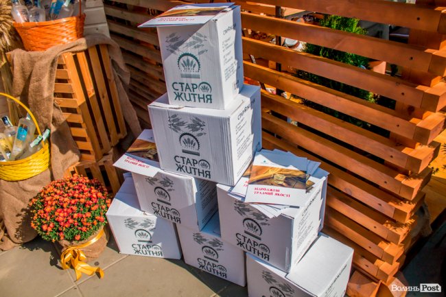 Довершений смак і натуральність: волинську горілку презентували на інвестиційному форумі*