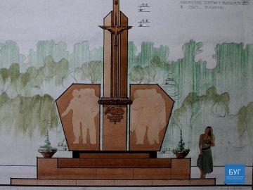 Показали, яким буде  пам’ятник загиблим Героям АТО в Іваничах