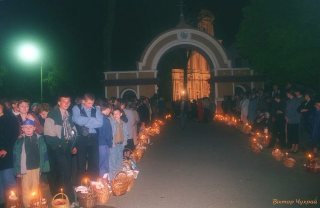 Автор фото: Віктор Чухрай