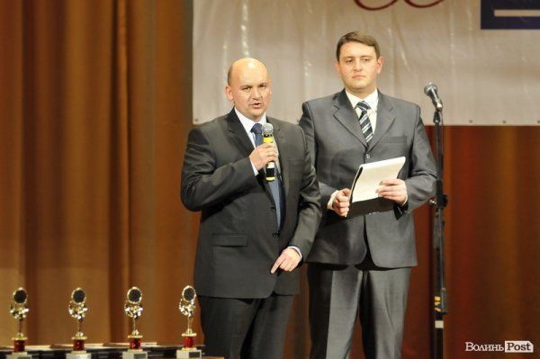 Визначили кращих студентів Волині. ФОТО