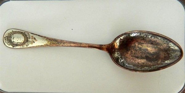 У Колодяжному знайшли пам'ятні речі родини Косачів. ФОТО