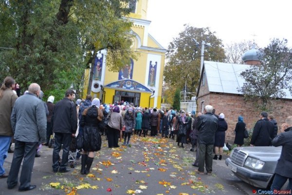 Як у Луцьку святкують Покрову. ФОТО