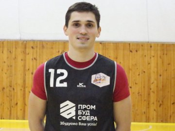 БК «Старий Луцьк-Університет» підсилився атакувальним півзахисником