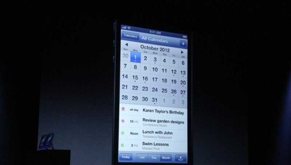 Представили новий iPhone 5. ФОТО