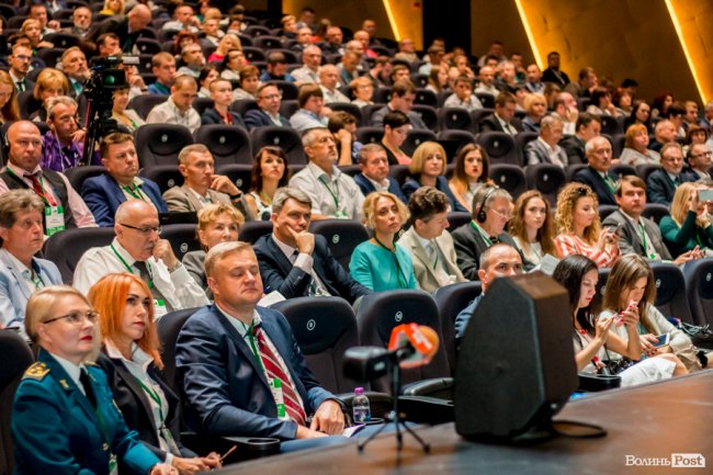 Сотні гостей та офіційні вітання: у Луцьку – міжнародний бізнес-форум. ФОТО