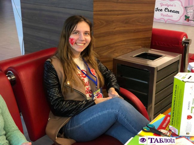 У РЦ «Промінь» завершилась благодійна акція «Серце до серця»*