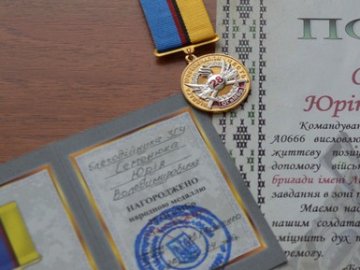 Волинського волонтера нагородили медаллю. ФОТО