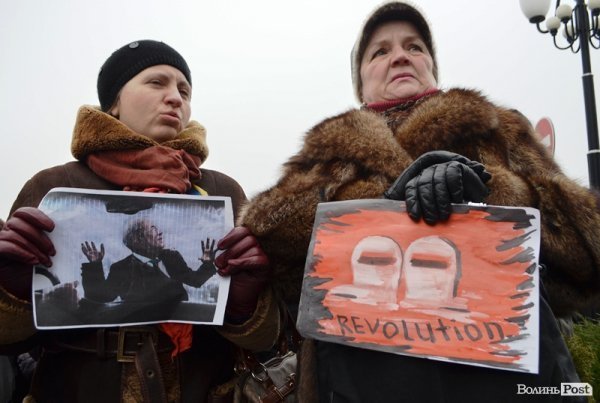 Пікет Волинської облради. ФОТО. ВІДЕО