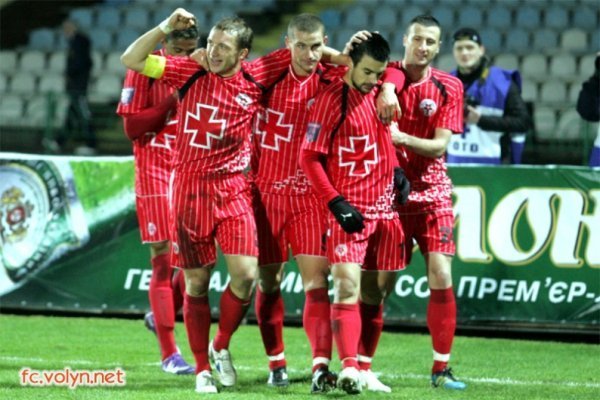Фото гри, де волиняни розгромили донецьких