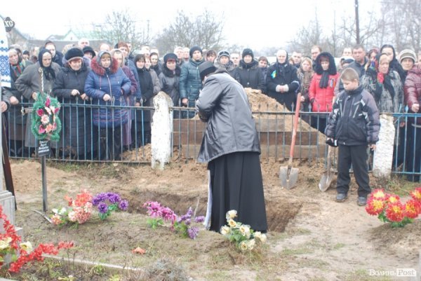 Поховали ще одного волиняна, вбитого на Майдані. ФОТО