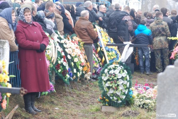 Поховали ще одного волиняна, вбитого на Майдані. ФОТО