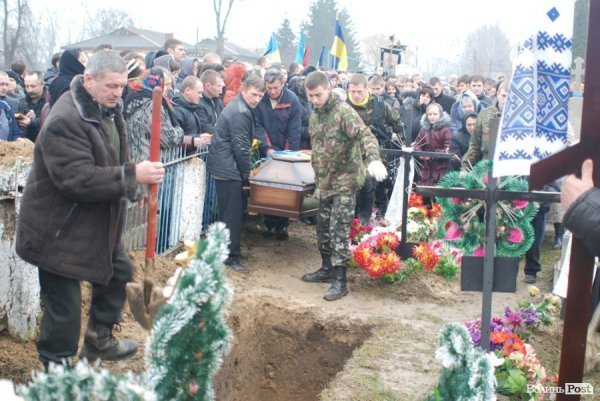 Поховали ще одного волиняна, вбитого на Майдані. ФОТО