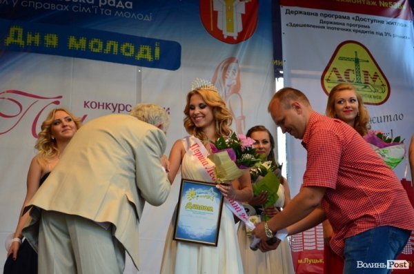 Конкурс краси: у Луцьку вибрали «першу леді Волині». ФОТО 