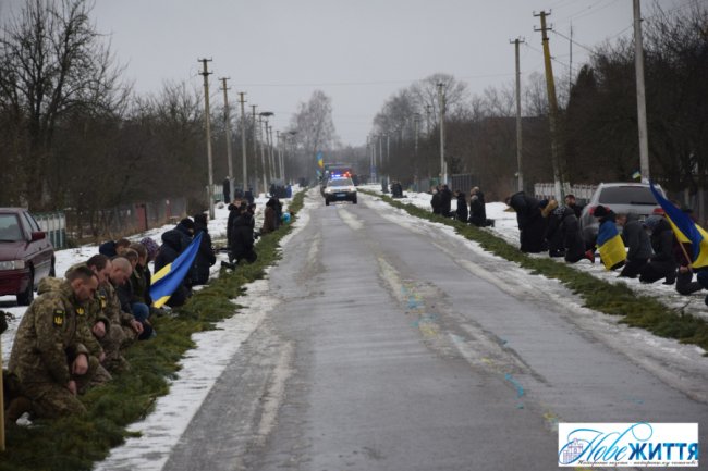 На Волині попрощалися з Героєм Миколою Рябіїком