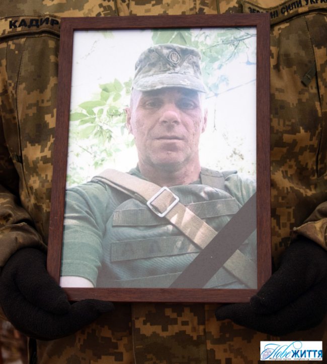 На Волині попрощалися з Героєм Миколою Рябіїком