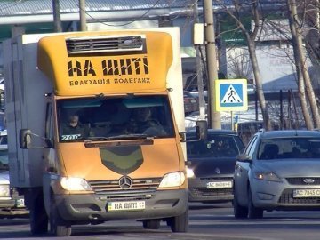 У Луцьк «на щиті» привезуть тіла полеглих Героїв