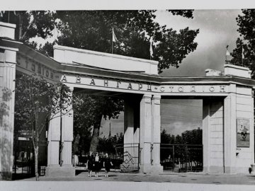 Стадіон «Авангард» у Луцьку понад пів століття тому. РЕТРОФОТО