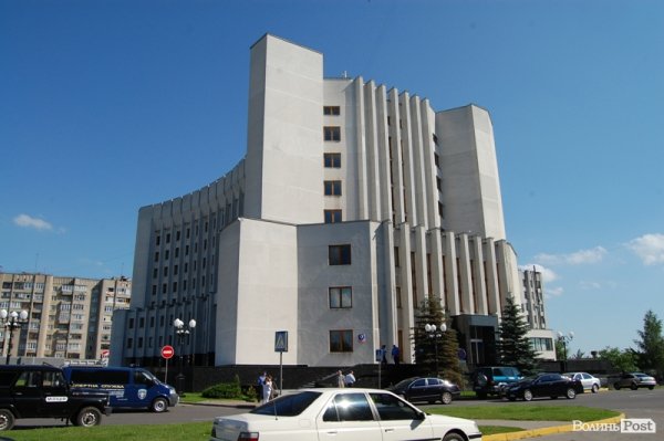 Волинську облдержадміністрацію «замінували»: подробиці. ФОТО