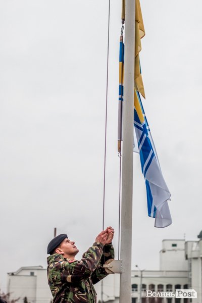 У Луцьку – акція на підтримку полонених Росією моряків. ФОТО 